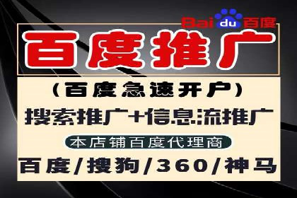 信息流优化提升内容传播效果